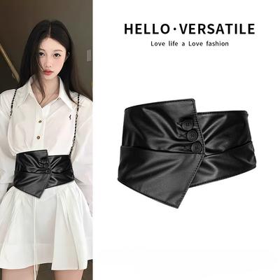 Fashion Black PU Waist Cincher Women's Denim Belt Elastic Wide Clothing Wearing