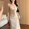 Holiday Style Waist and Thin Pure Desire Wind Sweet Floral Suspender Dress + Cardigan Two-piece Suit Women's Spring and Summer