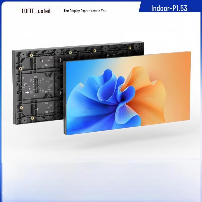 Lofit P1.53 Fine-Pitch LED Video Wall Display CN plug (adapter included)