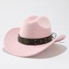 Faux Suede Wide Brim Hat Wide Brim Faux Suede Hat Fashion Sun Protection Hat  For Men Women