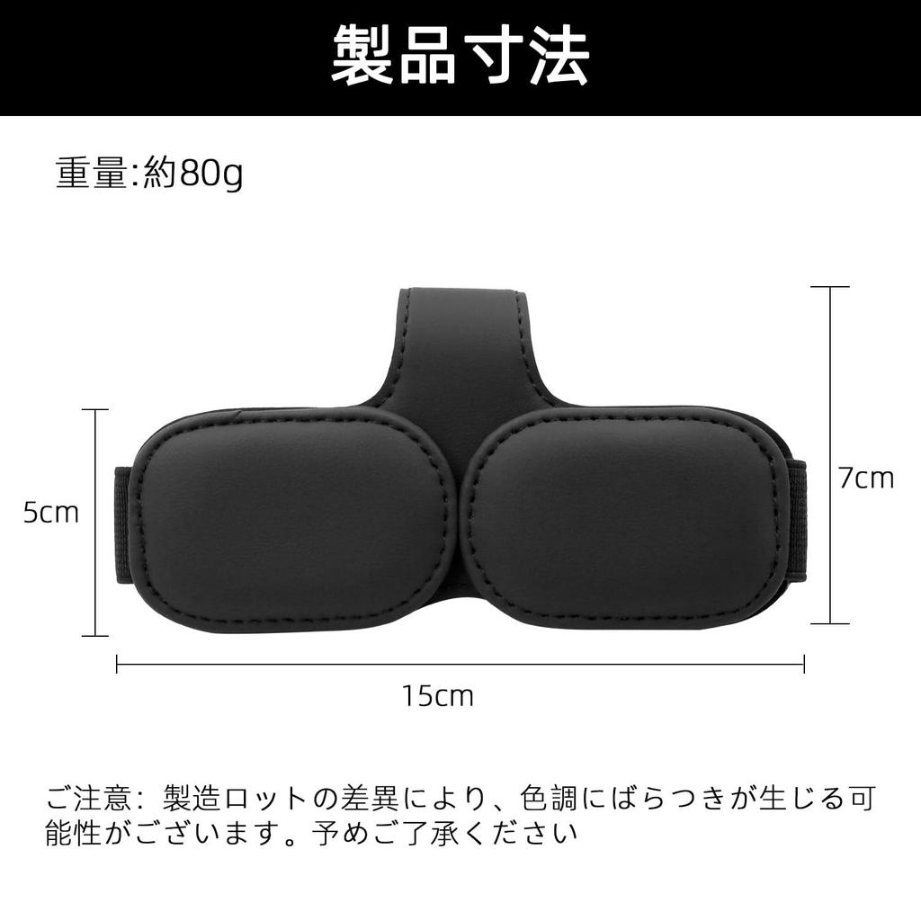 KKLM Car Sunglasses Easy Leather Car Sunglasses Card Eyeglass Sun Visor Convenient Car Storage Item Holder, Installation, Type, Storage, Pocket, Clip,
