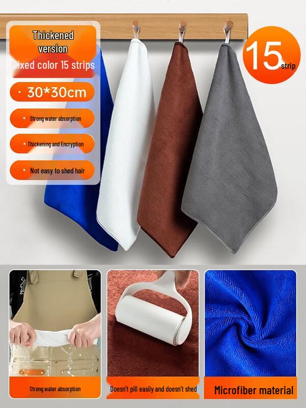 LIEI Professional Absorbent Cleaning Cloth