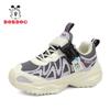 Babudou Boys' Mesh Breathable Sports Shoes - 2026 Spring/Autumn Collection