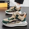 Shoes Men's Spring 2025 New Casual Sports Shoes High-top Forrest Gump Shoes Trendy Versatile Thick-soled Height-increasing Running Shoes
