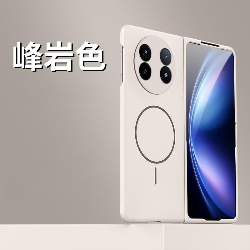 For Magsafe Ultra Thin Case for VIVO X Fold 5 Fold 3 Pro Fold2 Frosted Hard PC Wireless Charging Back Cover Funda