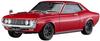 Hasegawa Toyota Celica 1600ST Plastic Model 20533 1/24