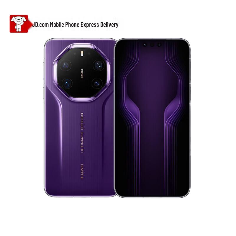 Huawei Mate 80 RS Ultimate Design Smartphone (CN Version)