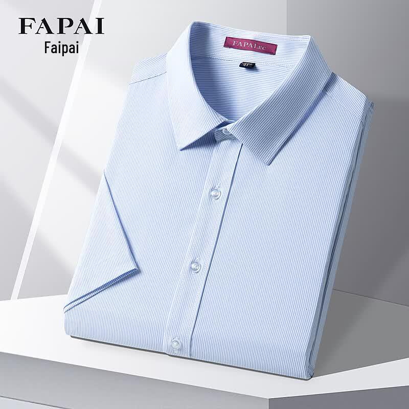 Мужская летняя рубашка FAPAI в стиле business casual, эластичная 40