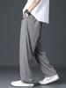 Men's Loose Straight Leg Drape Track Pants