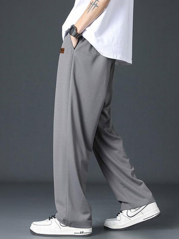 Men's Loose Straight Leg Drape Track Pants