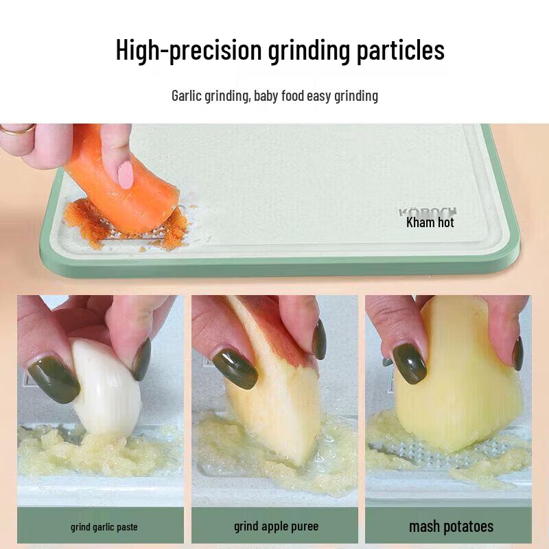KOBACH Anti-bacterial Wheat Straw Cutting Board