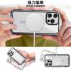 Customized metal mobile phone case is suitable for Apple iPhone 11promax magnetic airbag 11 anti-drop protective case.