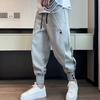Autumn Men Pants Solid Color All Match Drawstring Elastic Waist Loose Ankle Tied Pants for Daily Wear