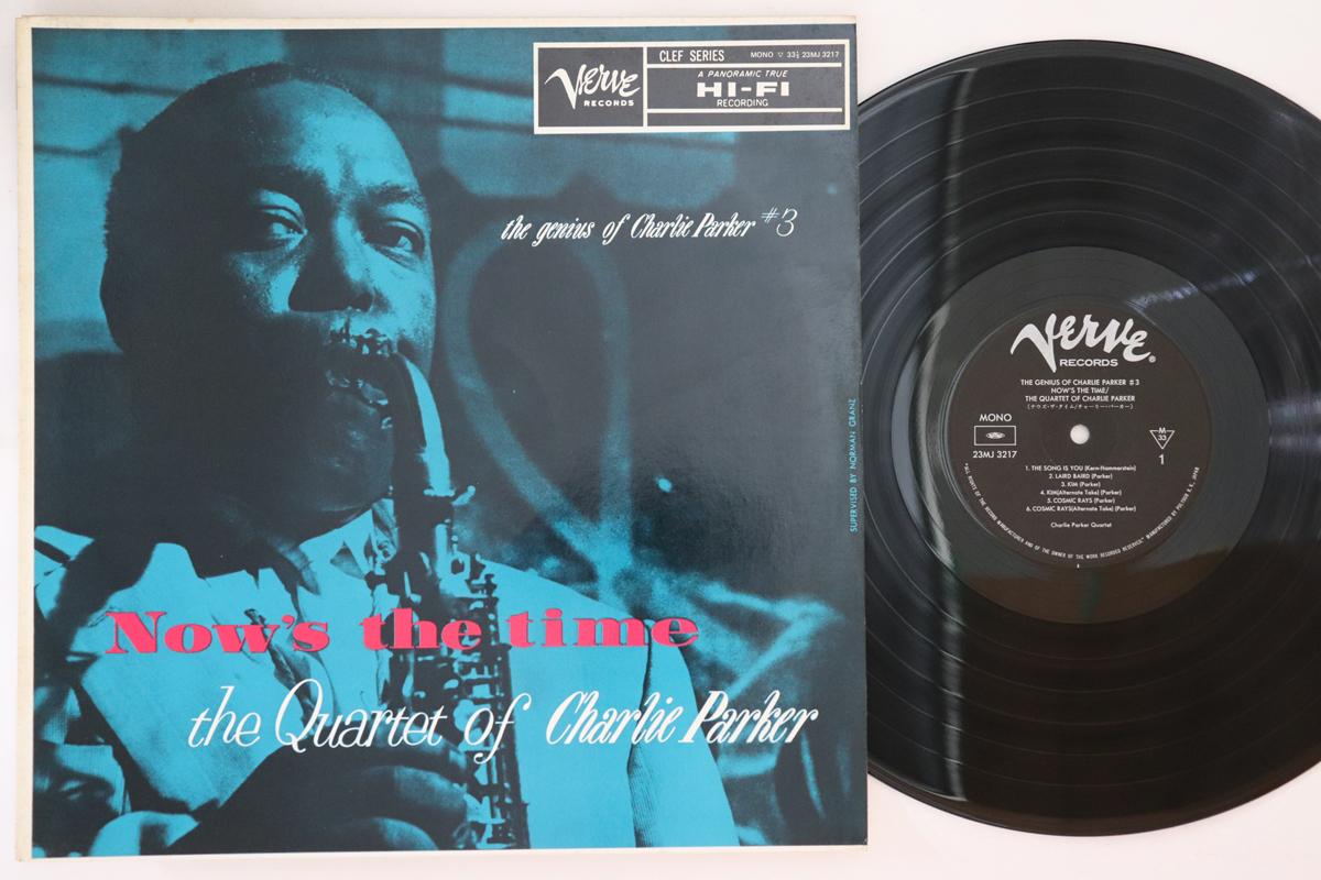 

LP Record CHARLIE PARKER - Now s The Time 23MJ3217 VERVE Japan Jazz Used