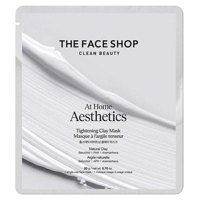 Home Aesthetic Tightening Clay Mask 20g, 1 Pcs