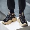 Men's Trend Clunky Sneaker Outdoor Non Slip Breathable Casual Running Sport Shoes Comfortable Work Shoes