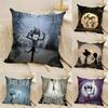 Hot game Dont S-starve Pillow Case Home Living Room Decoration Linen Pillow Cases Cushion Cover
