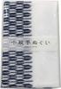 Miyamoto Made in Tenugui Hand Komon Japanisch Izumi 33 x 90 Feder 34939 Handtuch, Miyamoto, Japan, (Japanisches Handtuch), (kleines Muster), Design, Koubai,