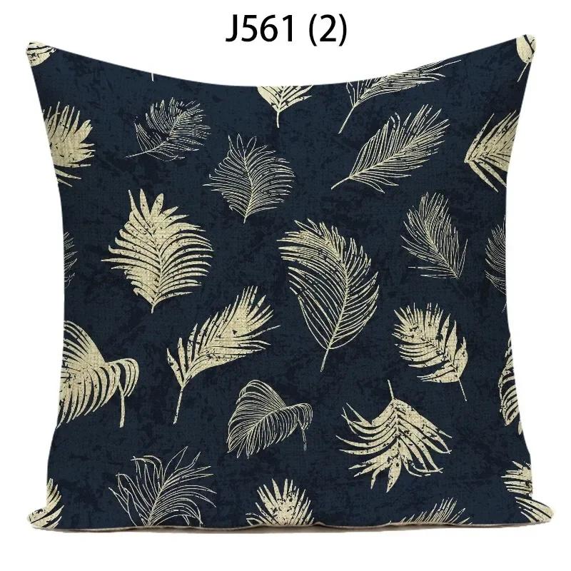 Home Decor Cushion Cover Abstract Creative Botanical Art Print Office Sofa Pillow Cover