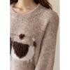 Women's Relaxed Fit Puppy Jacquard Sweater