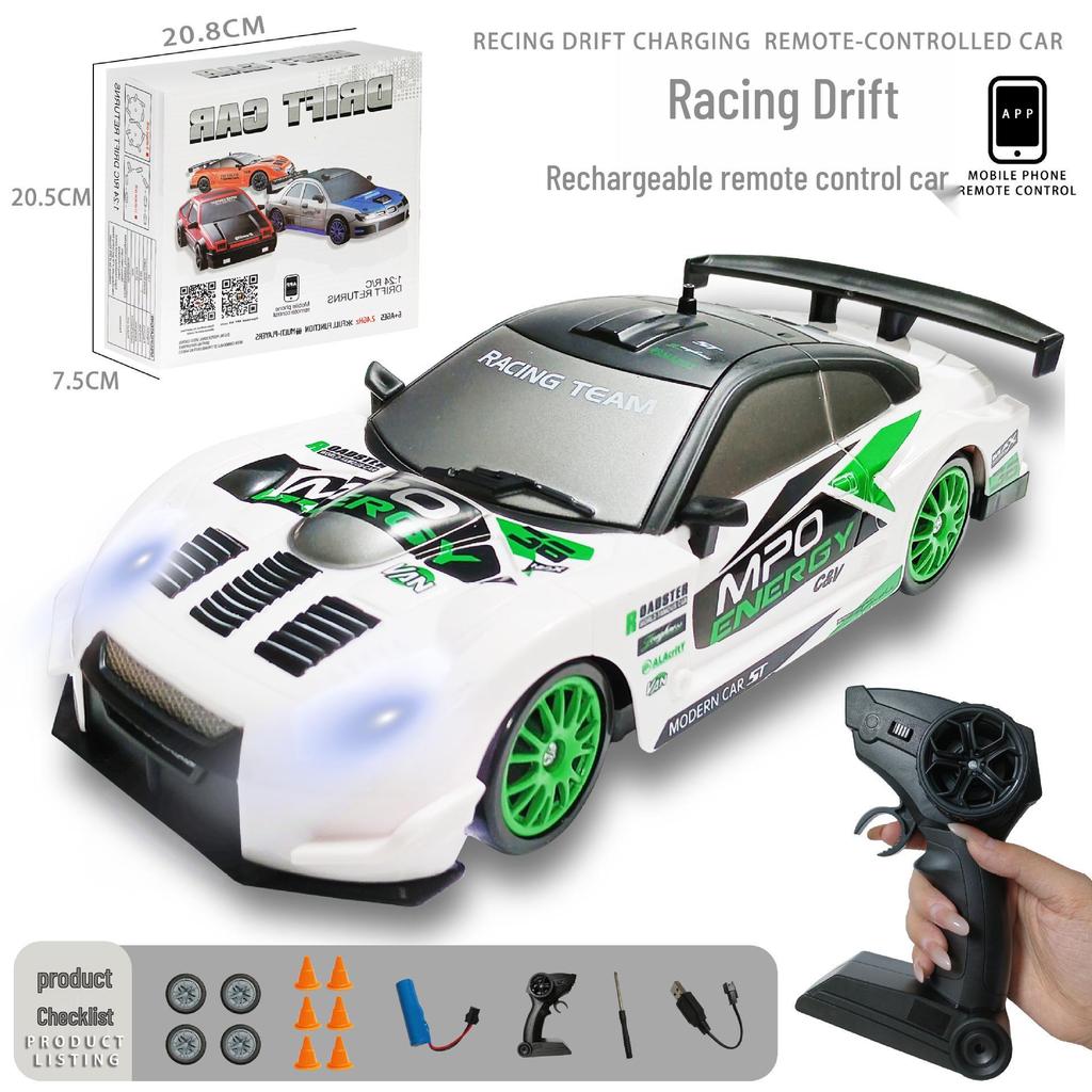 Cross1:24 RC Four-Wheel Drive High-Speed Electric Drifting Supercar Toy.