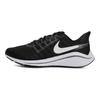 Nike Кросівки Air Zoom Vomero 14 Чорний Грозовий Сірий AH7857-001