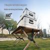 Li Shen Foldable Aluminum Camping Table