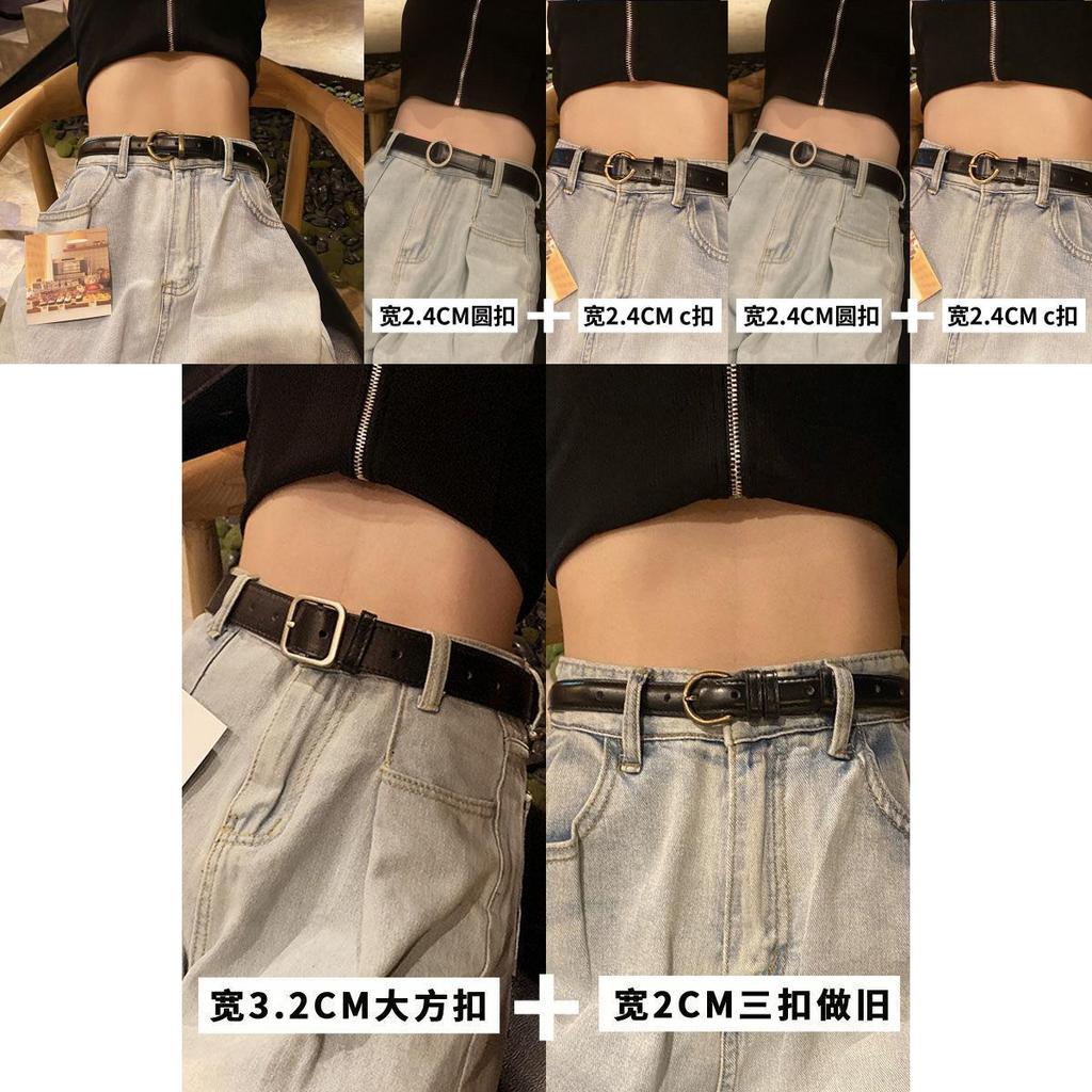 Vintage Stylish Black Women's Versatile Decorative Wide Denim Belt For Summer Fashion