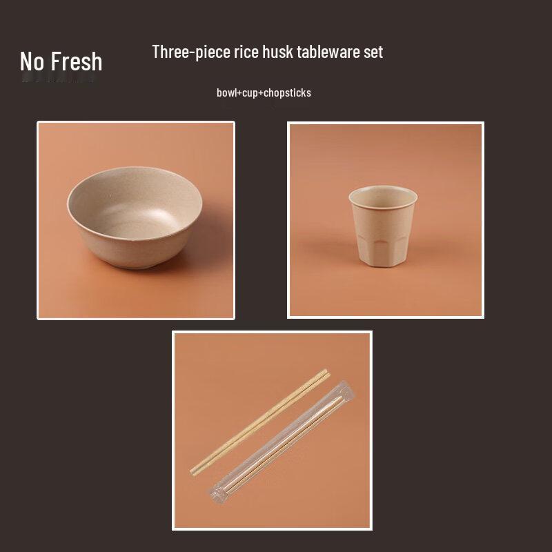 ZISIZ Disposable Rice Husk Tableware Set