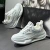 Men's Shoes New Thick-soled Heightening Retro Niche Shoes Fashion Trend Casual Trendy Shoes