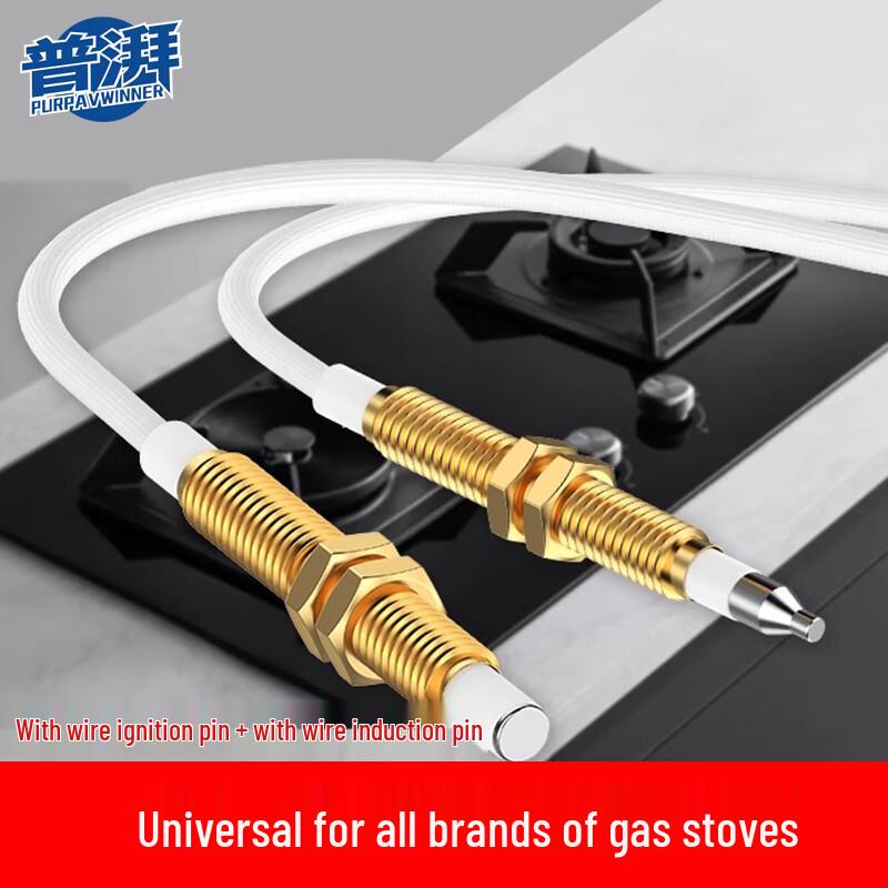 PURPAVWINNER Gas Stove Repair & Replacement Parts