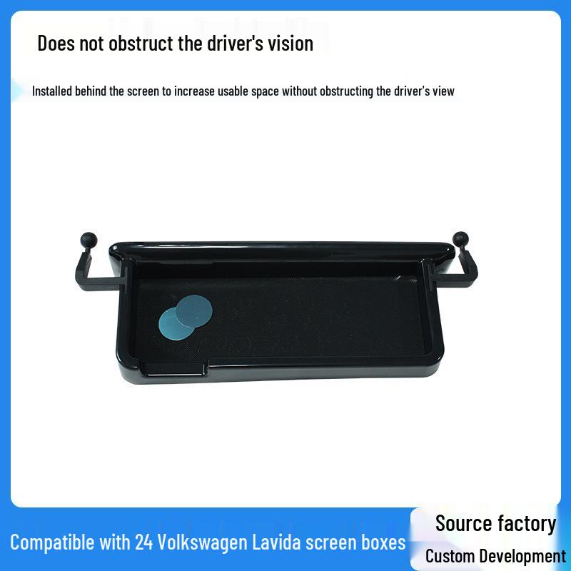 Volkswagen Lavida 23-24 Accessories: Storage Box, Dashboard Phone Holder, and Screen Storage Box