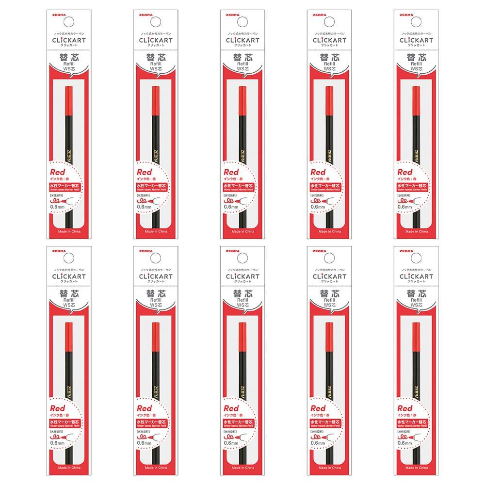 Zebra Clickart Pen WS Water-Based Cartridges, Red, 10-Piece Set, B-P-RWS-R