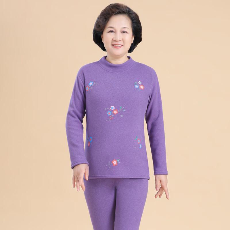 Conjunto de Ropa Interior Térmica con Forro de Polar para Mujer