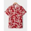 Hawaiian Style Fresh Coconut Print Men's Short-sleeved Fashion Shirt Men's Summer Outdoor Vacation Fashion Short-sleeved Shirt