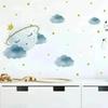 New Sleeping Crown Moon Wall Stickers for Boys Girls Bedroom Children Room Wall Decor Kids Room Decoration Decoration Home