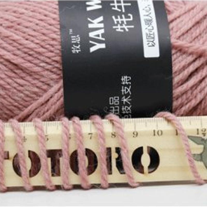 Worsted Weight Wool Yarn Soft & Durable Knitting Crochet Yarn for Cushions DIY Craft Yarn for Beginners