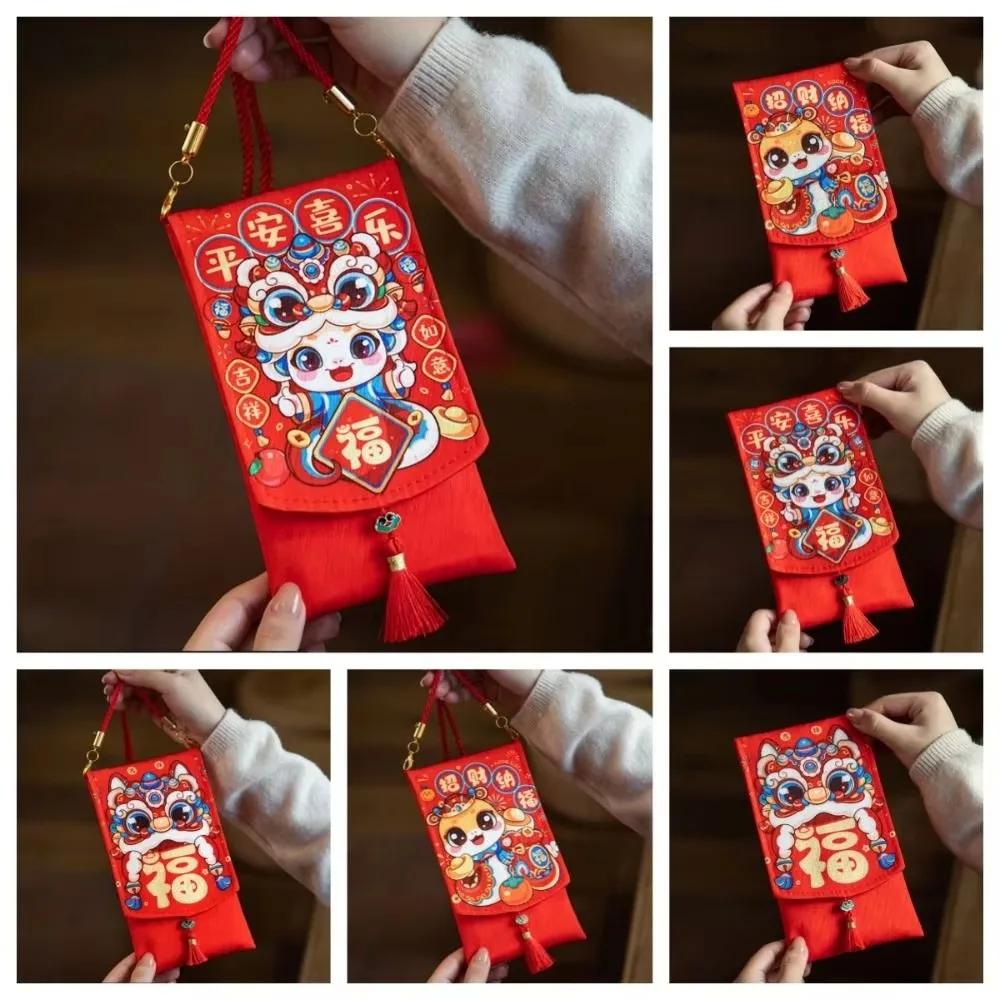 Cute Cartoon Fabric Red Envelop Adjustbale with Rope Crossbody Red Envelopes Large Capacity Traditional Red Envelopes Bag