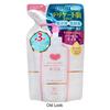 Cow Brand Soap - Additive Free Cleansing Oil
