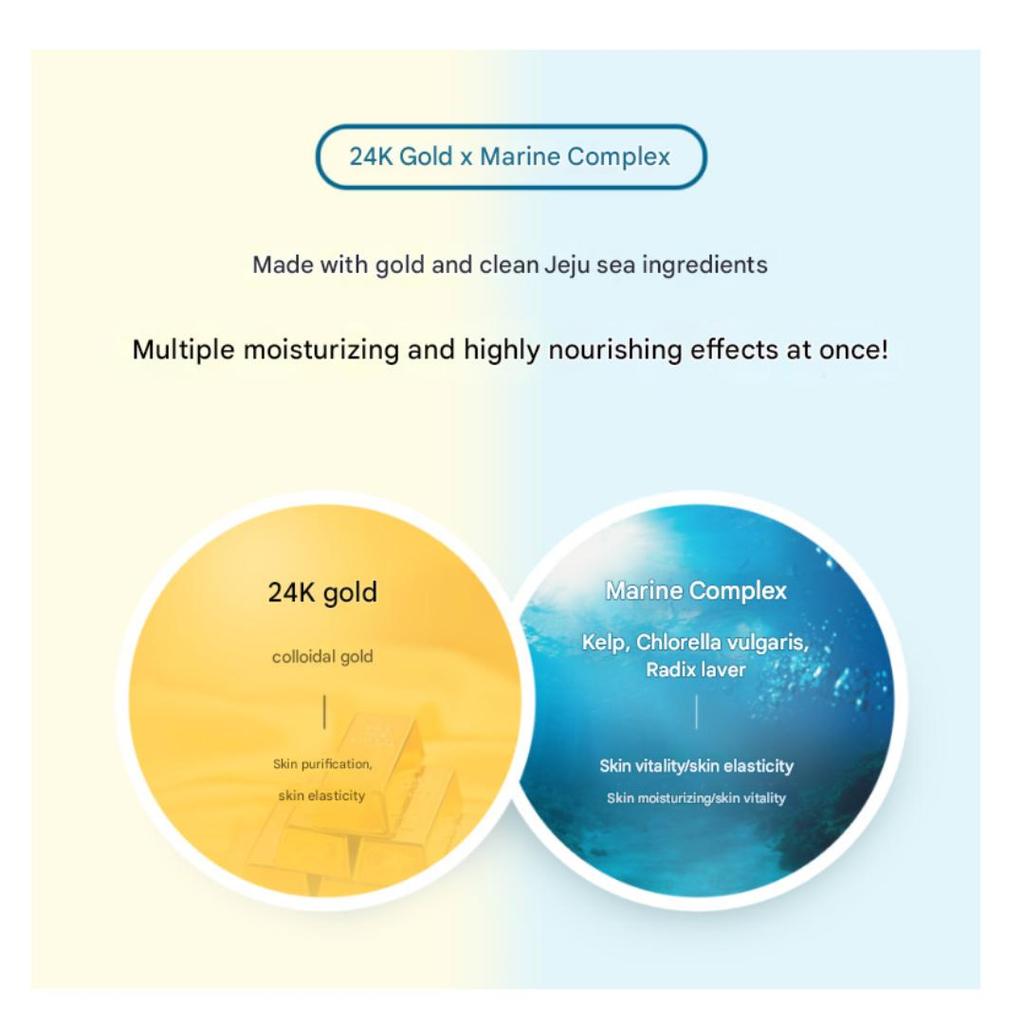 Secret Key High-Concentration Essence Hydrogel Racoony Eye Patch (Marine 60 Patches ,Gold 90 Patches) (6 Options)