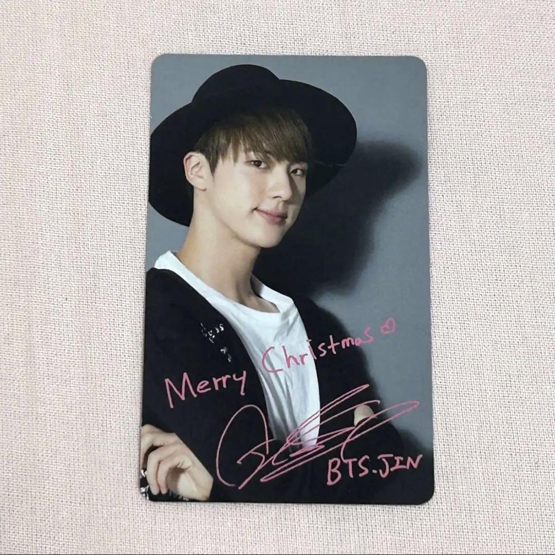 

[USED] BTS I NEED U 2015 Christmas Limited Edition Trading Card Jin Pony Canyon