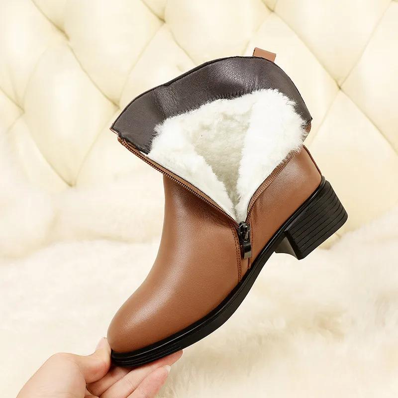Women's Winter Boots Fashion Shoes Large Size Genuine Leather Women's Short Boots Natural Wool Mid-heel Ladies Martin Boots