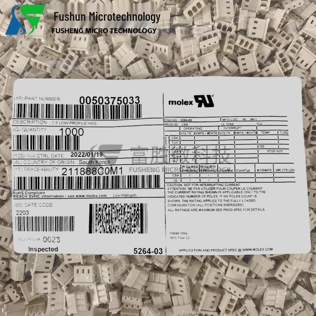 Original Molex 50375033 Connector in Stock – 5264-03