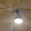 Coleman Hanging E-Light LED Disaster Preparedness Power Outage Rechargeable Outdoor Camping Mountaineering