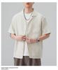 Summer Japanese Style Versatile Short Sleeve Polo Shirt - Trendy Men's 2026 Collection
