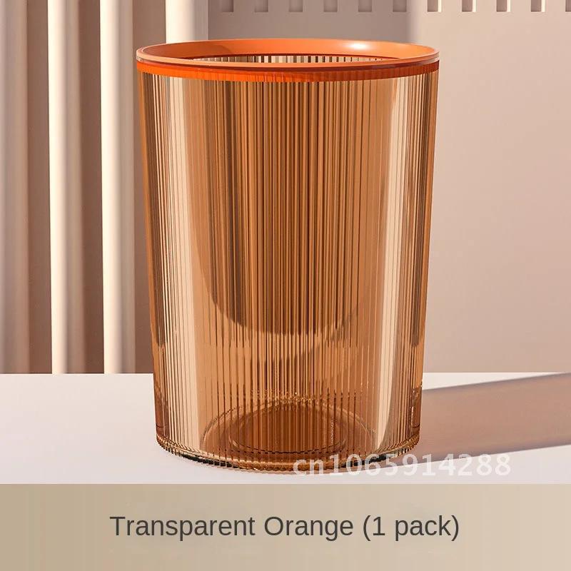 New Creative Trash Can Living Home