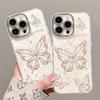 Line Butterfly Suitable for Apple 17promax Mobile Phone Case Iphone16 Light Luxury Premium 15 All-inclusive Lens 14 Women