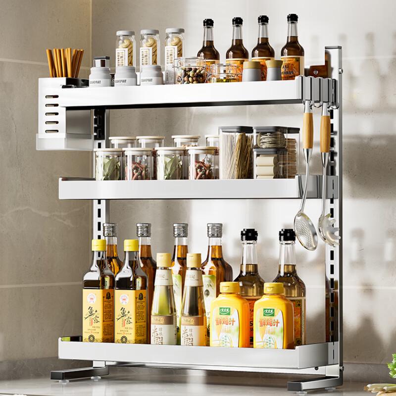 Cloud Frost 3-Tier Stainless Steel Kitchen Spice Rack