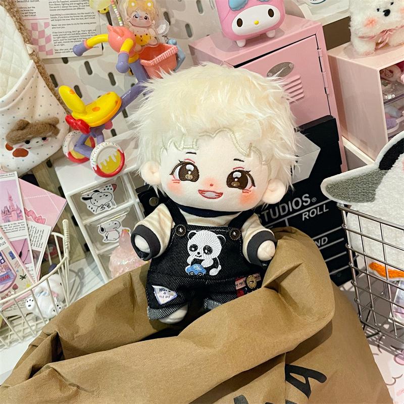 New Boun Premium Cotton Star Plush Cute Doll Holiday Gift