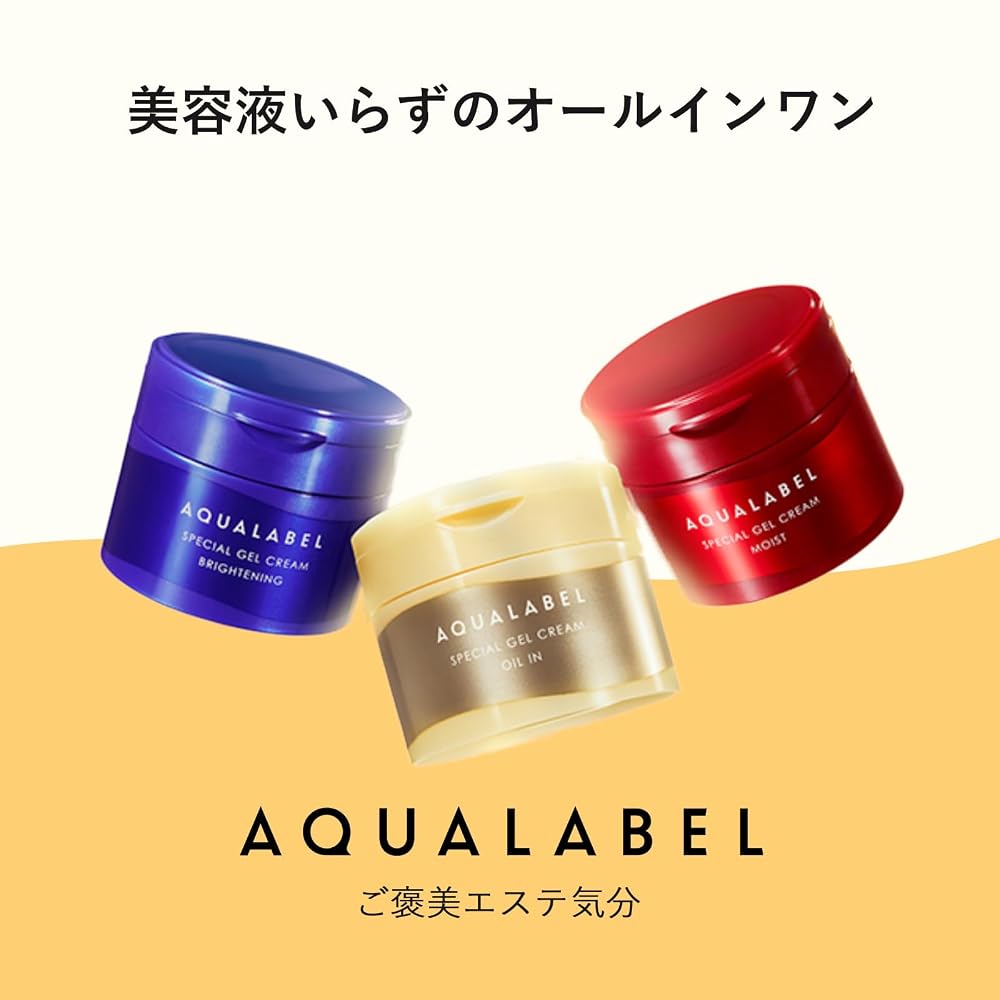 AQUALABEL Special Gel Cream EX (Tone-Up) 90g All-in-One Gel with Vitamin E for Skin Care